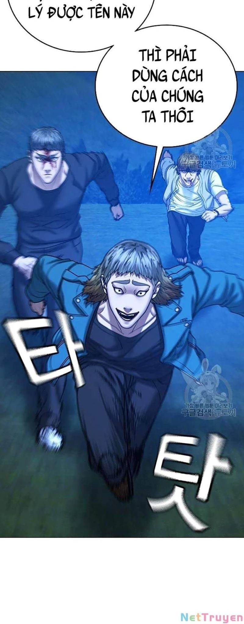 Nhiệm Vụ Đời Thật Chapter 40 - 43