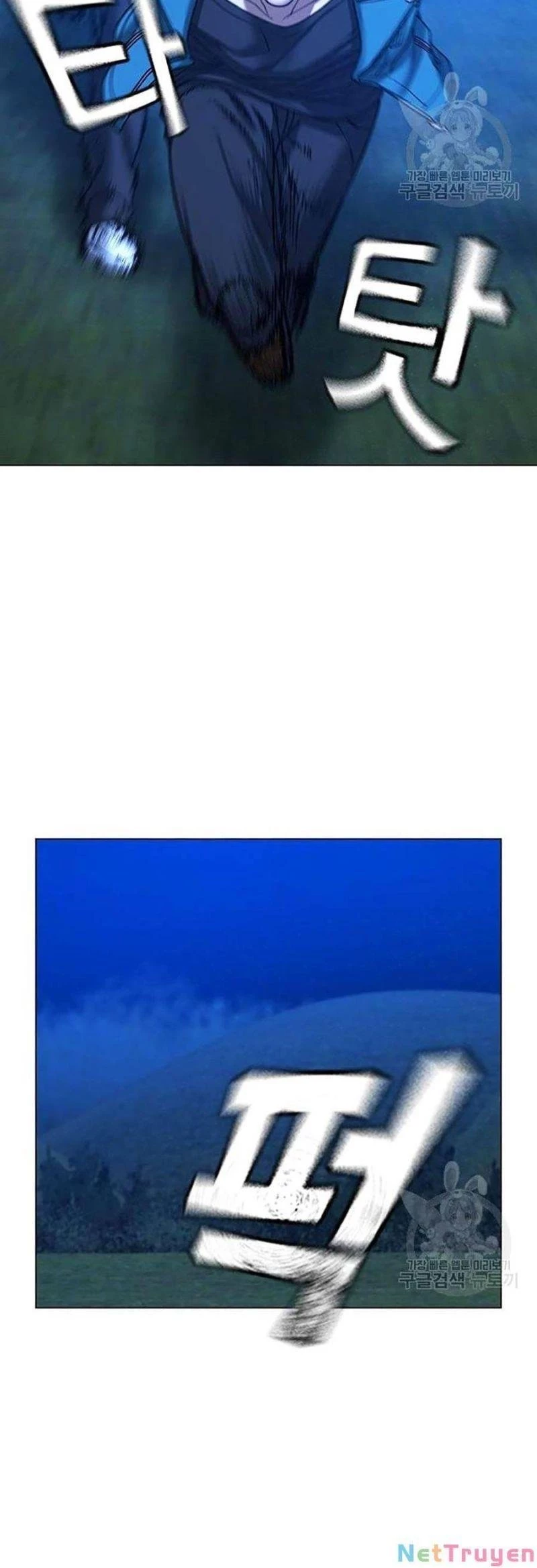 Nhiệm Vụ Đời Thật Chapter 40 - 58