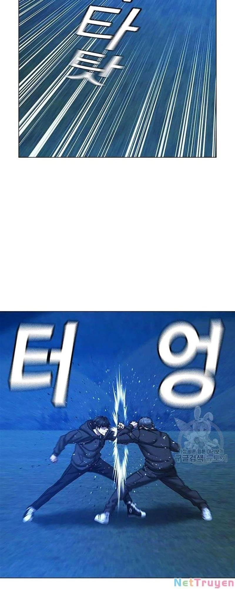 Nhiệm Vụ Đời Thật Chapter 40 - 107