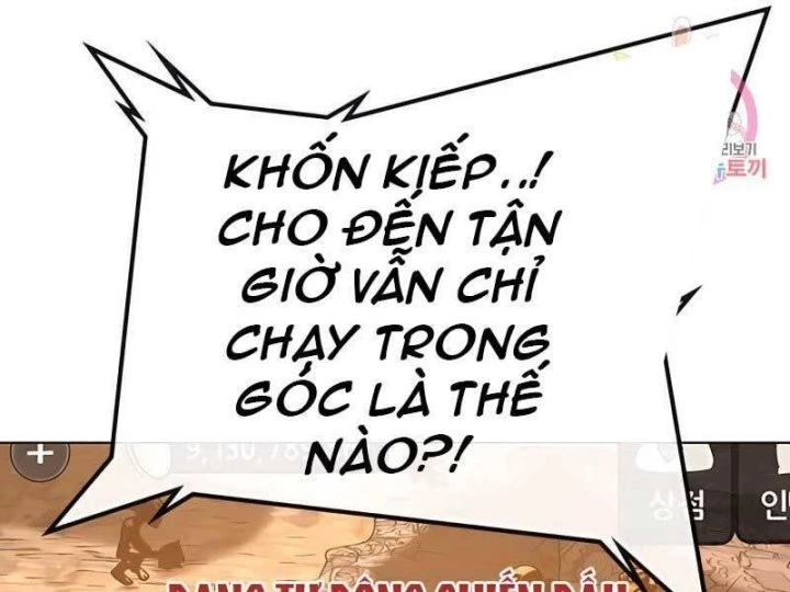 Nhiệm Vụ Đời Thật Chapter 42 - 14