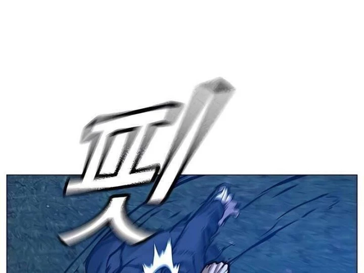 Nhiệm Vụ Đời Thật Chapter 42 - 41