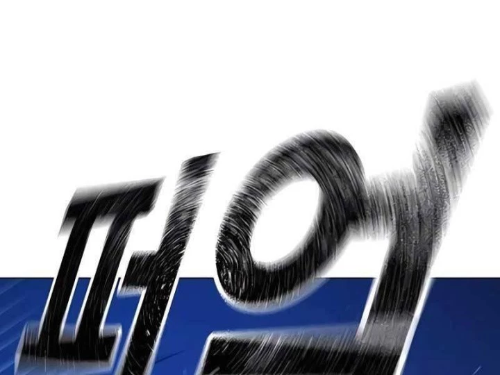 Nhiệm Vụ Đời Thật Chapter 42 - 90