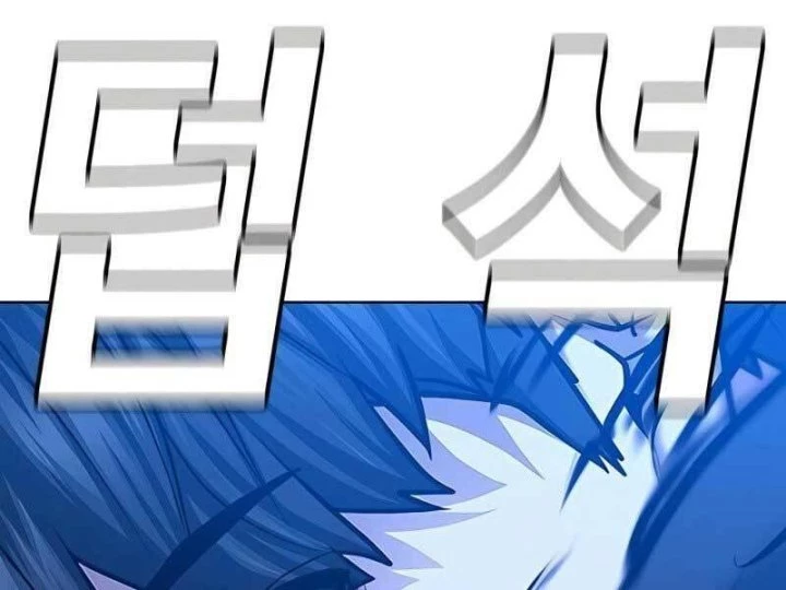 Nhiệm Vụ Đời Thật Chapter 42 - 103