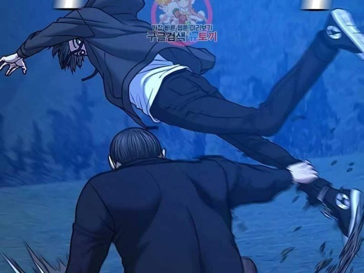 Nhiệm Vụ Đời Thật Chapter 42 - 107