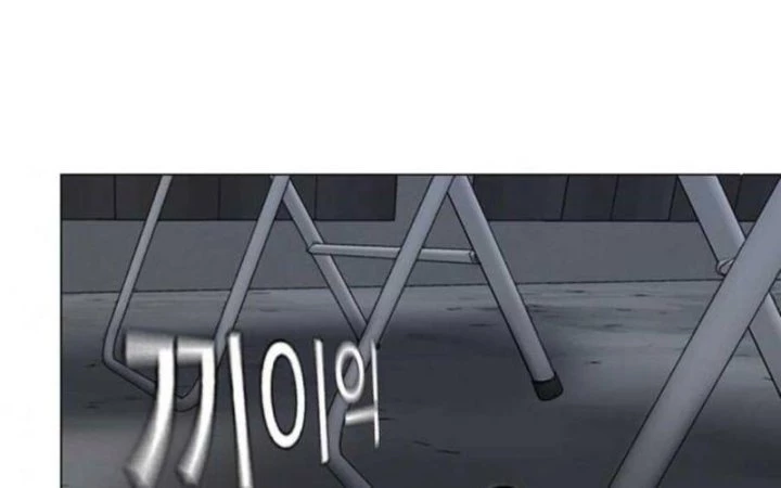 Nhiệm Vụ Đời Thật Chapter 47.5 - 89