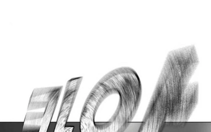 Nhiệm Vụ Đời Thật Chapter 47.5 - 188