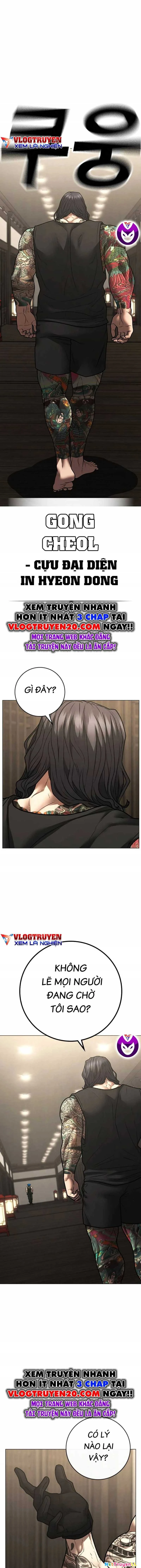 Nhiệm Vụ Đời Thật Chapter 125.5 - 6