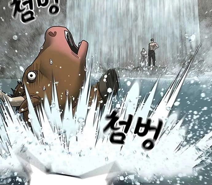 Nhiệm Vụ Đời Thật Chapter 164 - 28