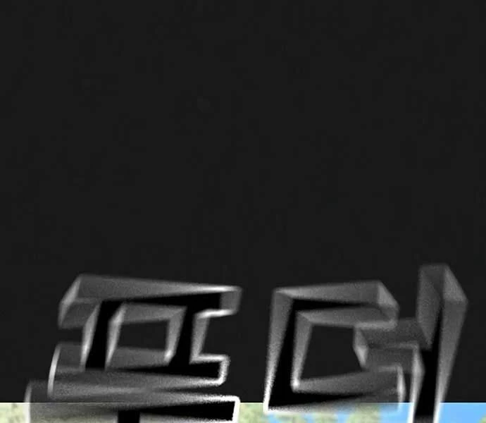 Nhiệm Vụ Đời Thật Chapter 164 - 43