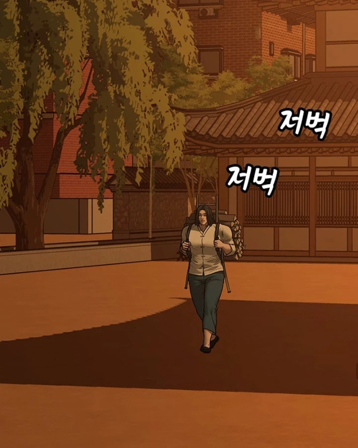 Nhiệm Vụ Đời Thật Chapter 165 - 145