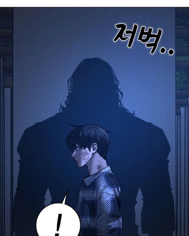 Nhiệm Vụ Đời Thật Chapter 165 - 218