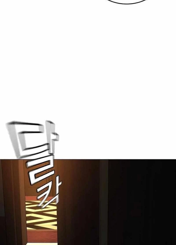 Nhiệm Vụ Đời Thật Chapter 171 - 5