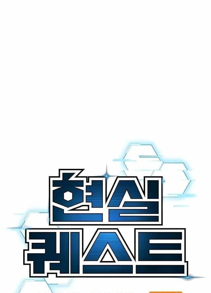 Nhiệm Vụ Đời Thật Chapter 171 - 39