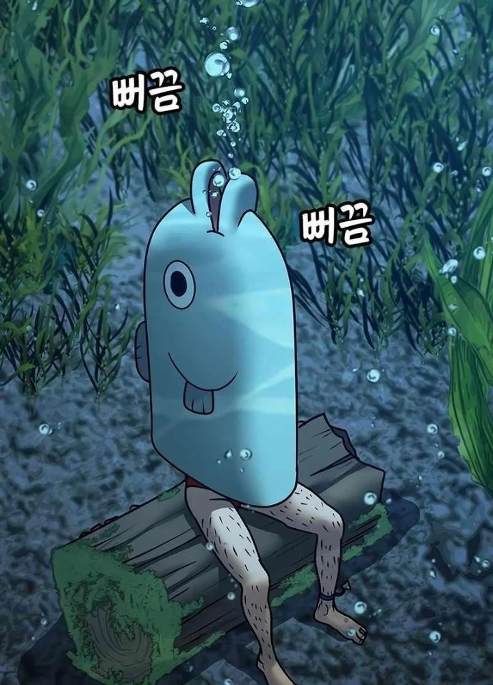 Nhiệm Vụ Đời Thật Chapter 171 - 253