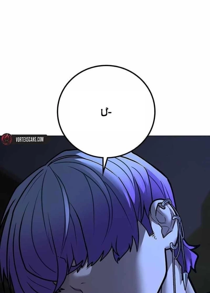 Nhiệm Vụ Đời Thật Chapter 171 - 337