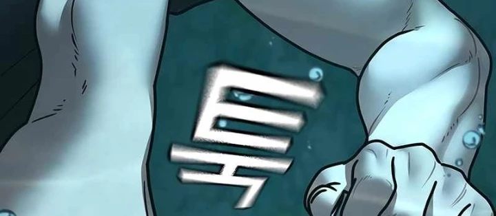 Nhiệm Vụ Đời Thật Chapter 172 - 18