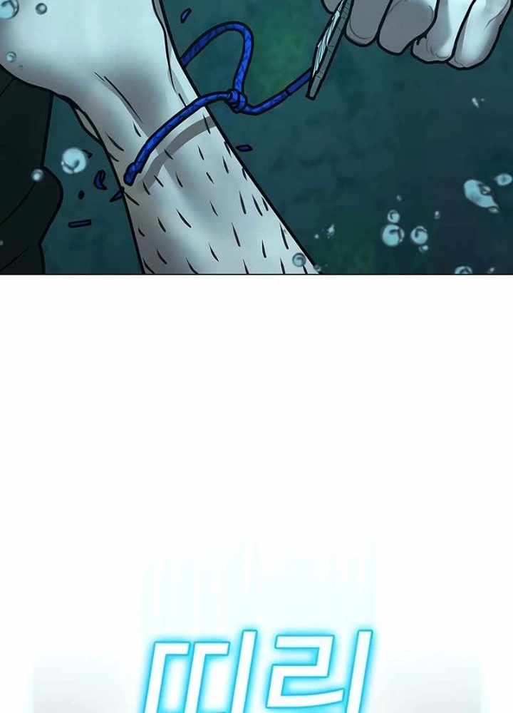 Nhiệm Vụ Đời Thật Chapter 172 - 19