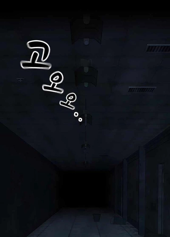 Nhiệm Vụ Đời Thật Chapter 173 - 29