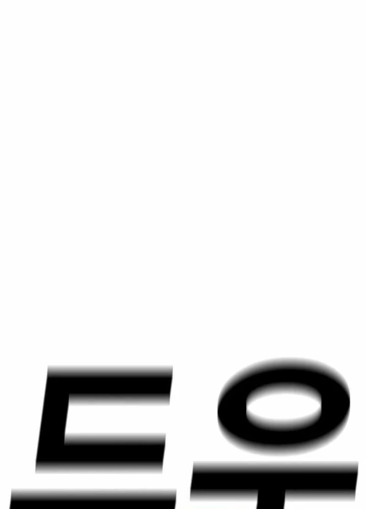 Nhiệm Vụ Đời Thật Chapter 173 - 209