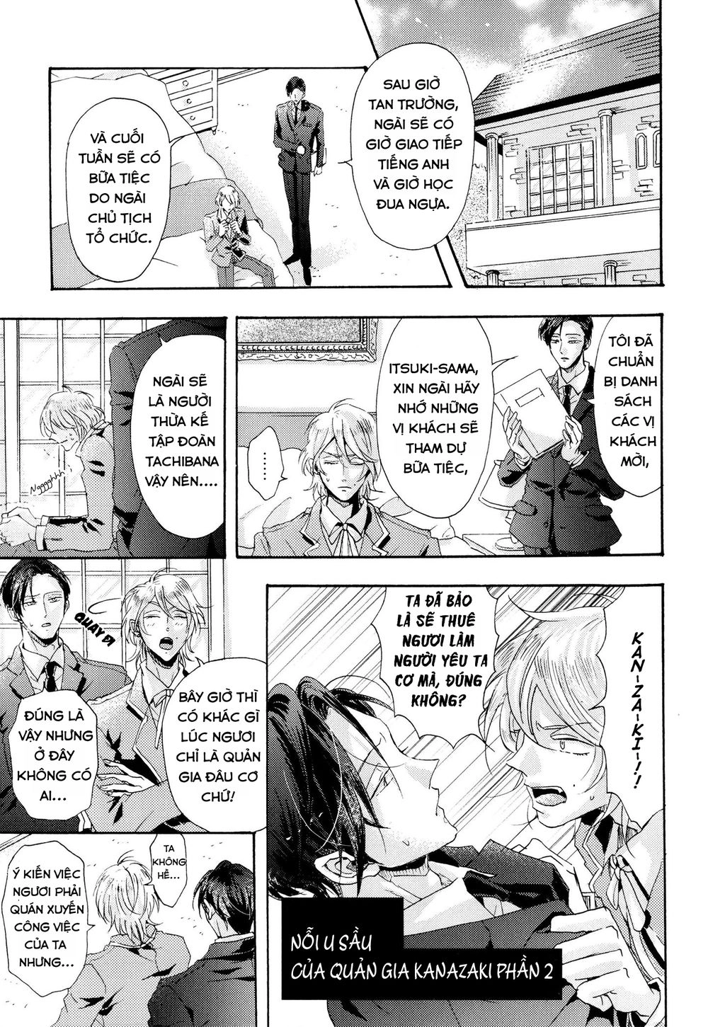 Shitsuji Kanzaki No Yuuutsu Chapter 2 - 5