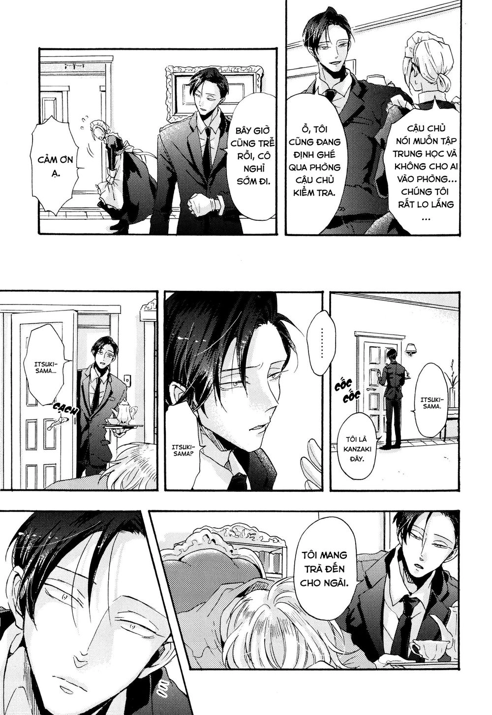 Shitsuji Kanzaki No Yuuutsu Chapter 2 - 9