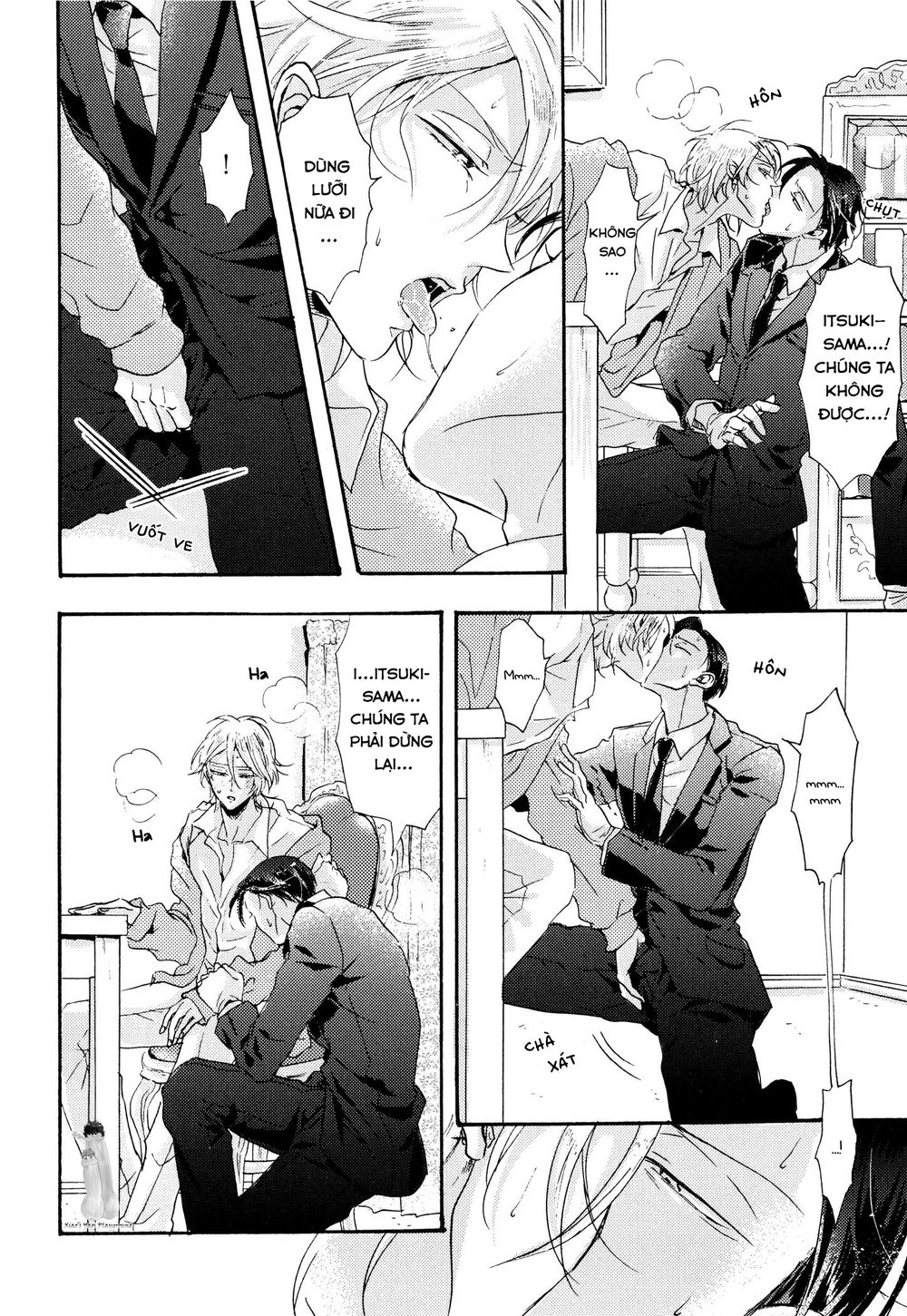 Shitsuji Kanzaki No Yuuutsu Chapter 2 - 12