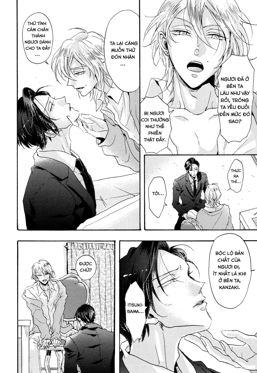 Shitsuji Kanzaki No Yuuutsu Chapter 2 - 14