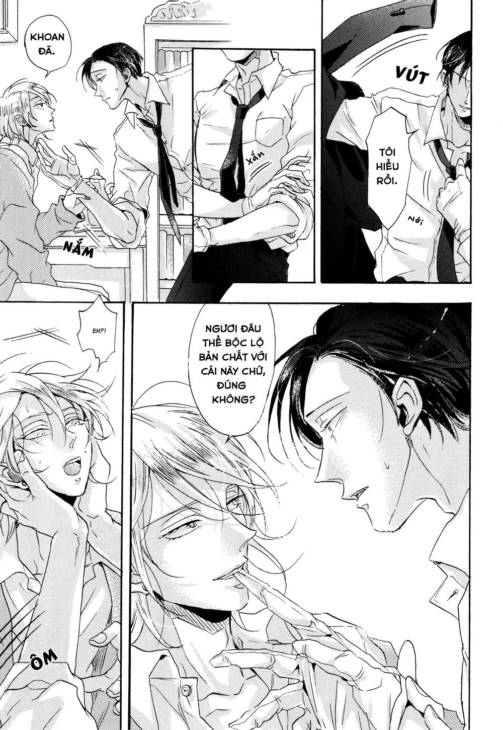 Shitsuji Kanzaki No Yuuutsu Chapter 2 - 15