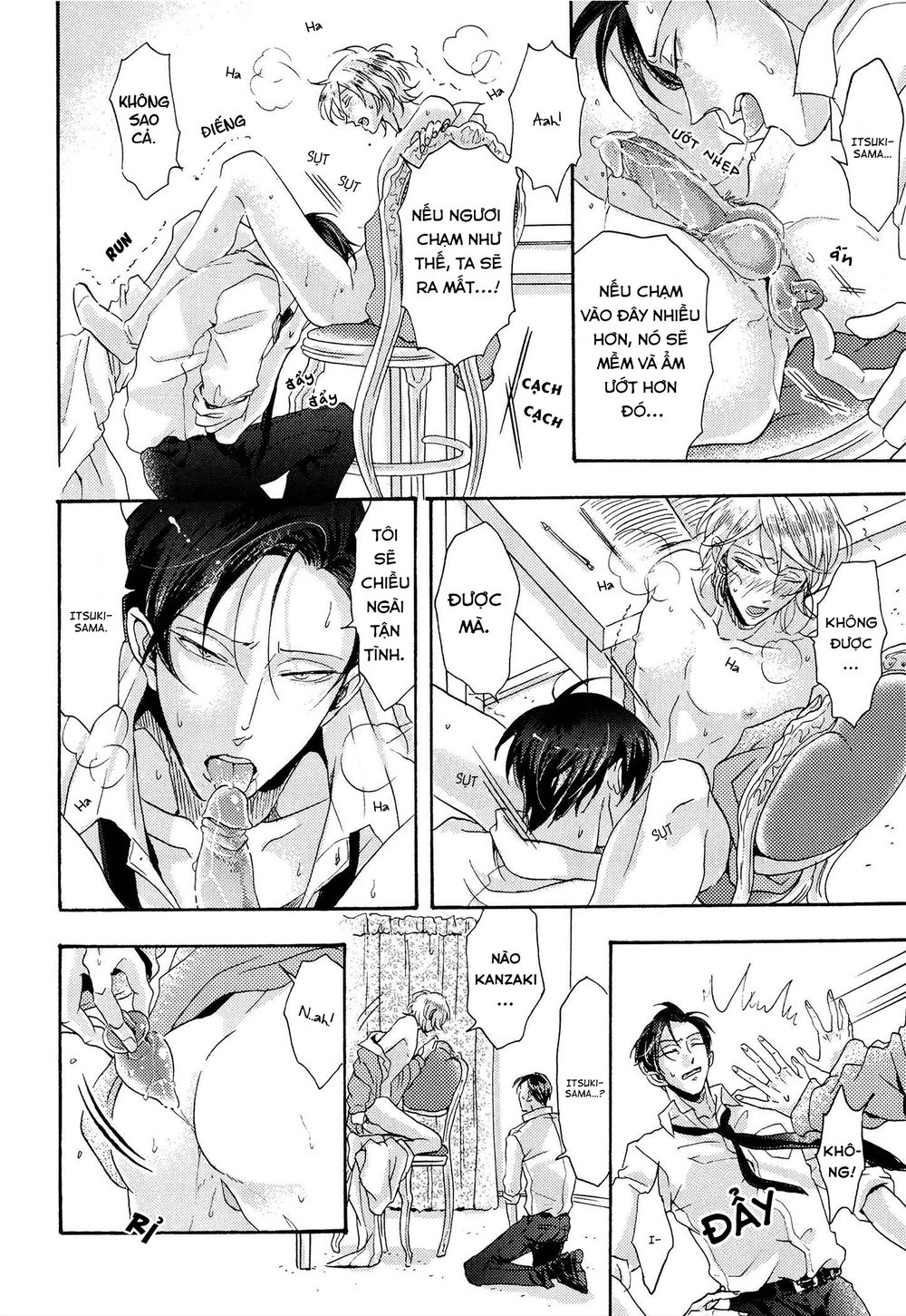 Shitsuji Kanzaki No Yuuutsu Chapter 2 - 20