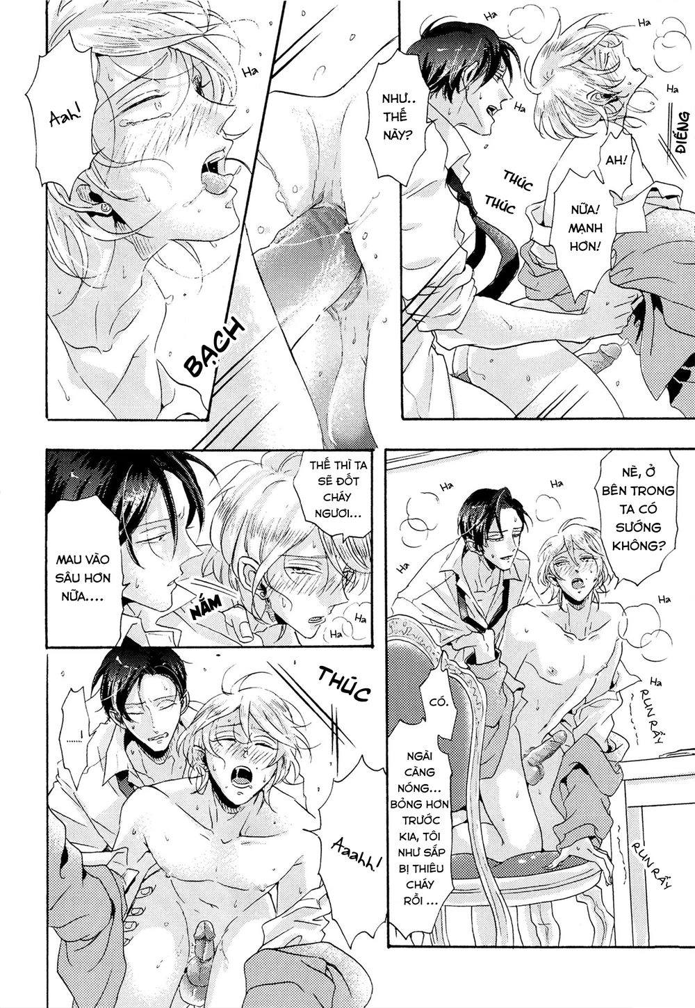 Shitsuji Kanzaki No Yuuutsu Chapter 2 - 22