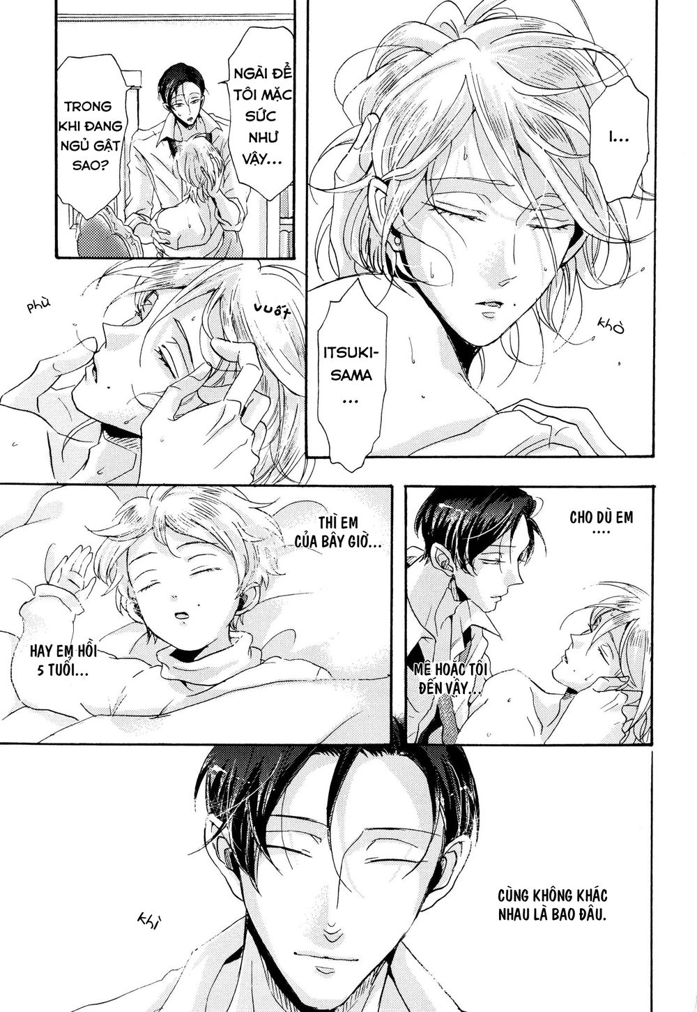 Shitsuji Kanzaki No Yuuutsu Chapter 2 - 25