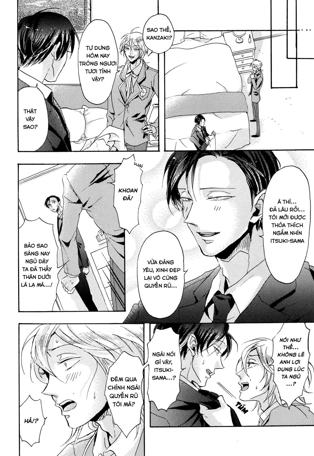 Shitsuji Kanzaki No Yuuutsu Chapter 2 - 26