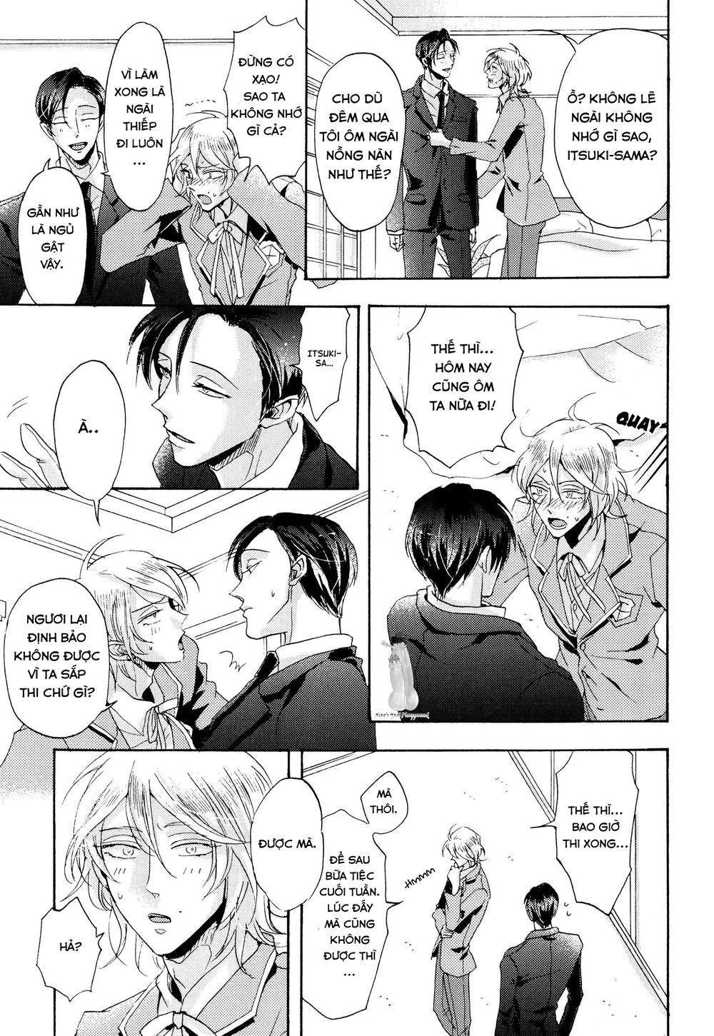 Shitsuji Kanzaki No Yuuutsu Chapter 2 - 27