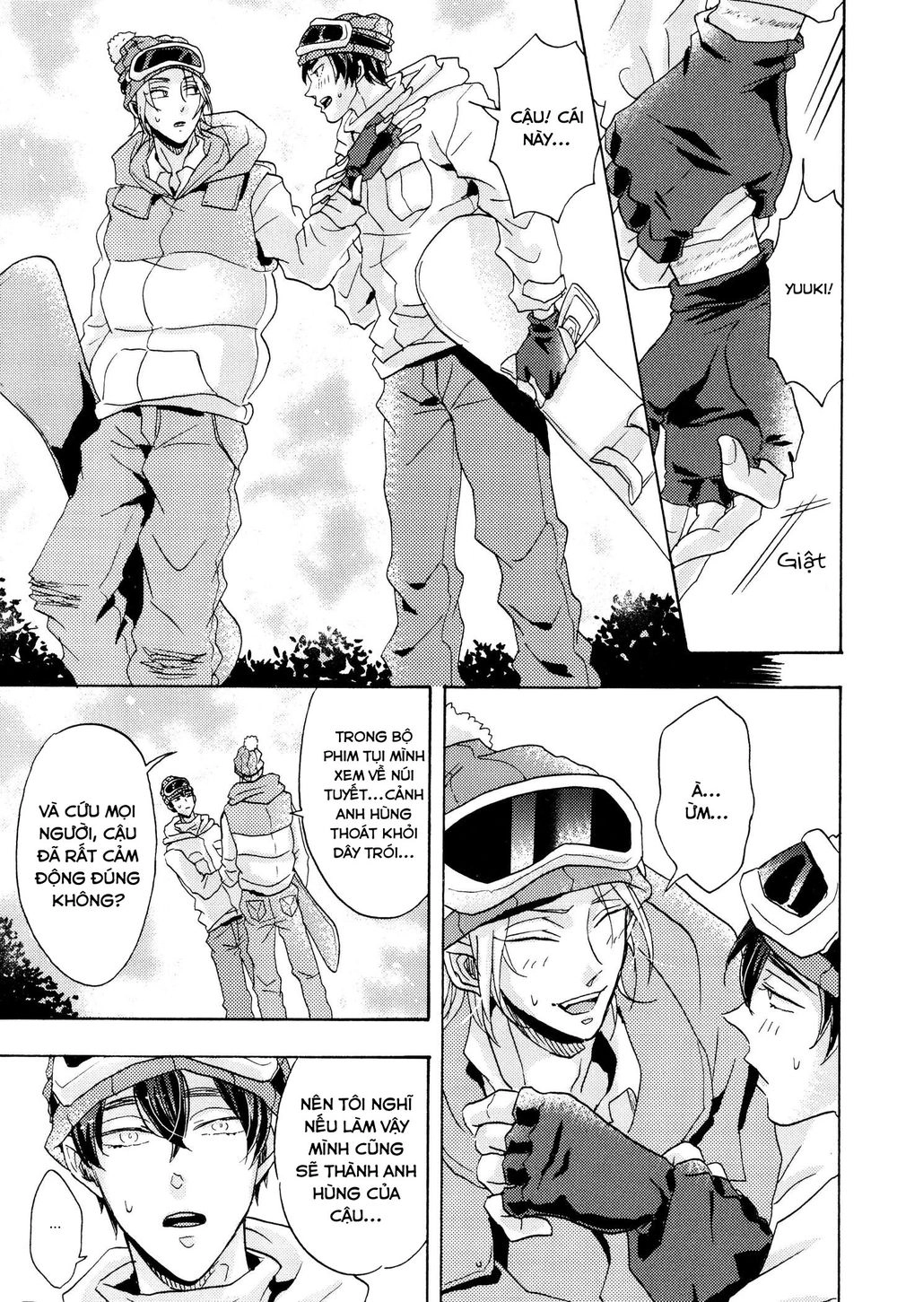 Shitsuji Kanzaki No Yuuutsu Chapter 4 - 27