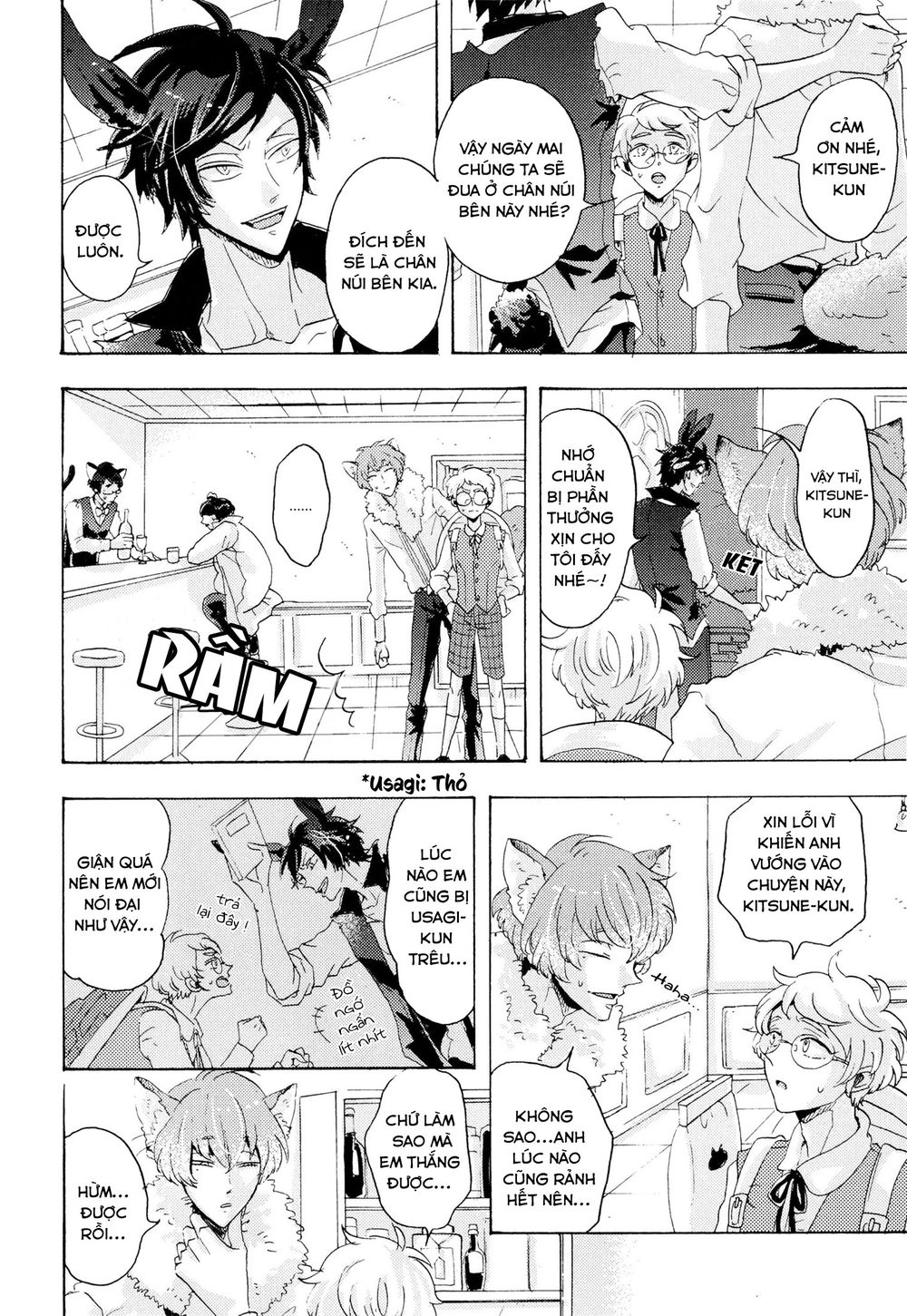 Shitsuji Kanzaki No Yuuutsu Chapter 5 - 8