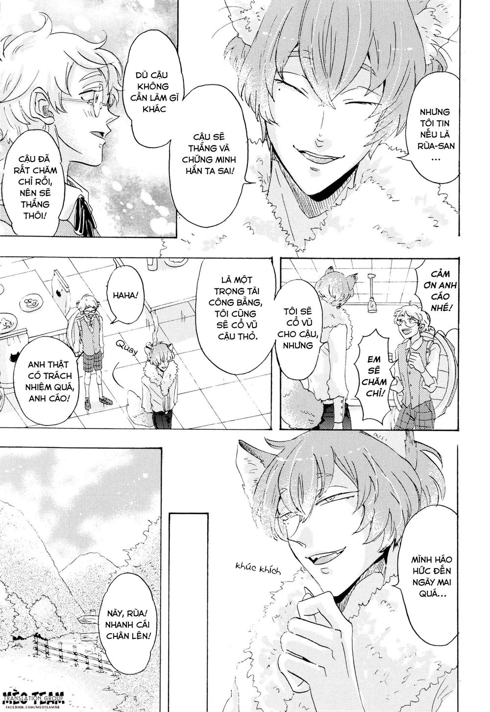 Shitsuji Kanzaki No Yuuutsu Chapter 5 - 10