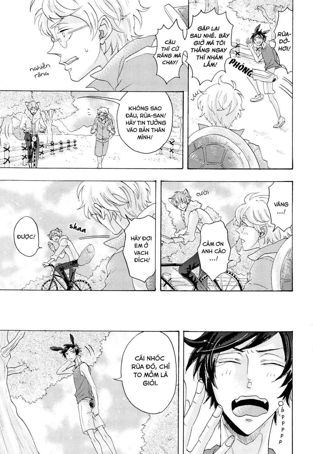 Shitsuji Kanzaki No Yuuutsu Chapter 5 - 12