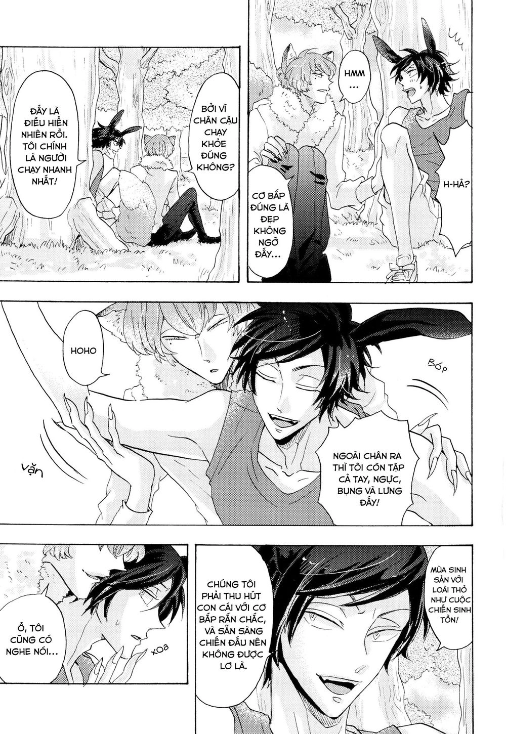 Shitsuji Kanzaki No Yuuutsu Chapter 5 - 14