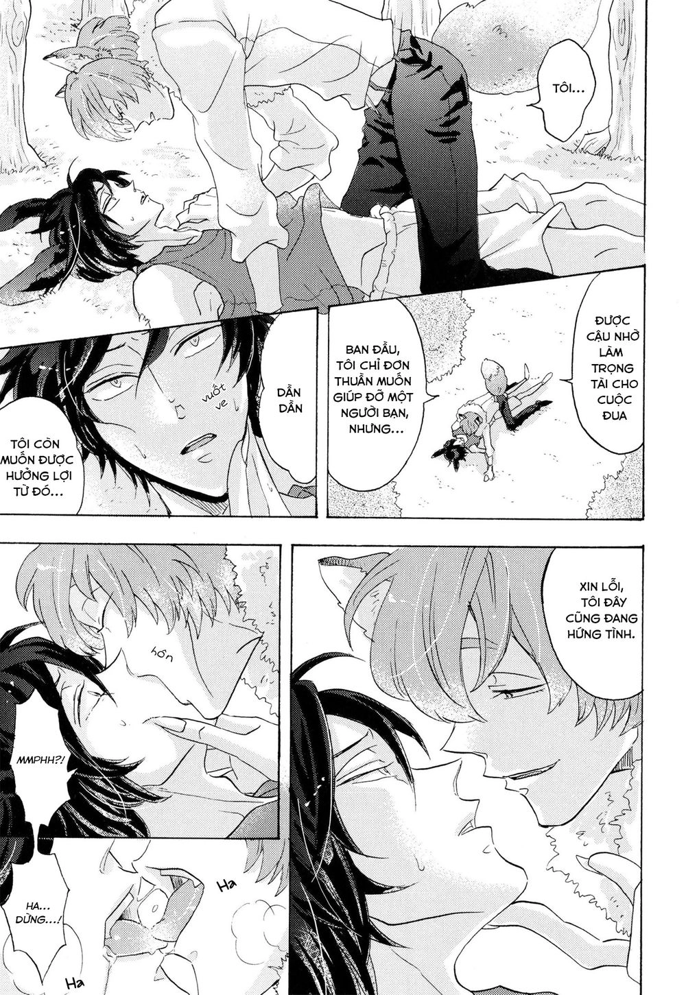 Shitsuji Kanzaki No Yuuutsu Chapter 5 - 16