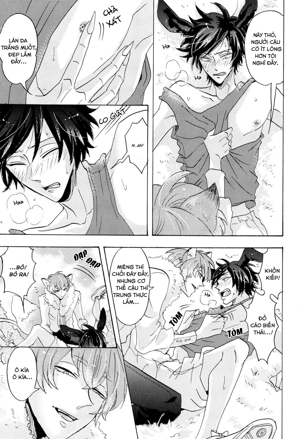 Shitsuji Kanzaki No Yuuutsu Chapter 5 - 18