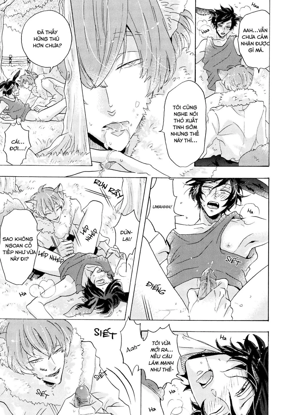 Shitsuji Kanzaki No Yuuutsu Chapter 5 - 20