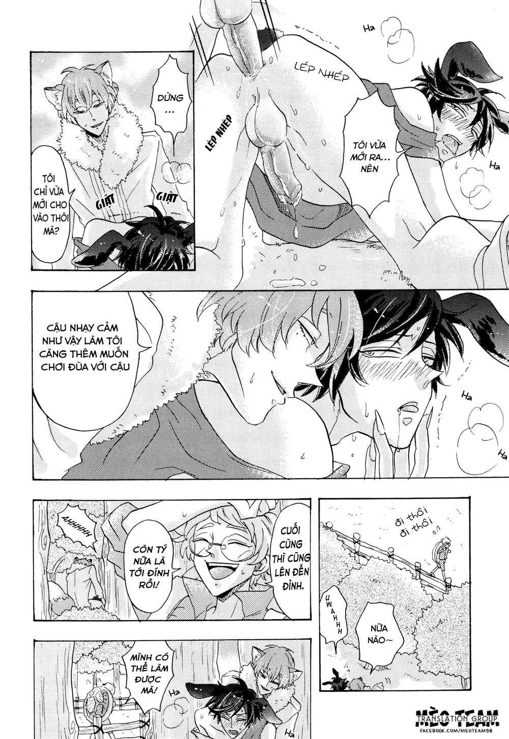 Shitsuji Kanzaki No Yuuutsu Chapter 5 - 23