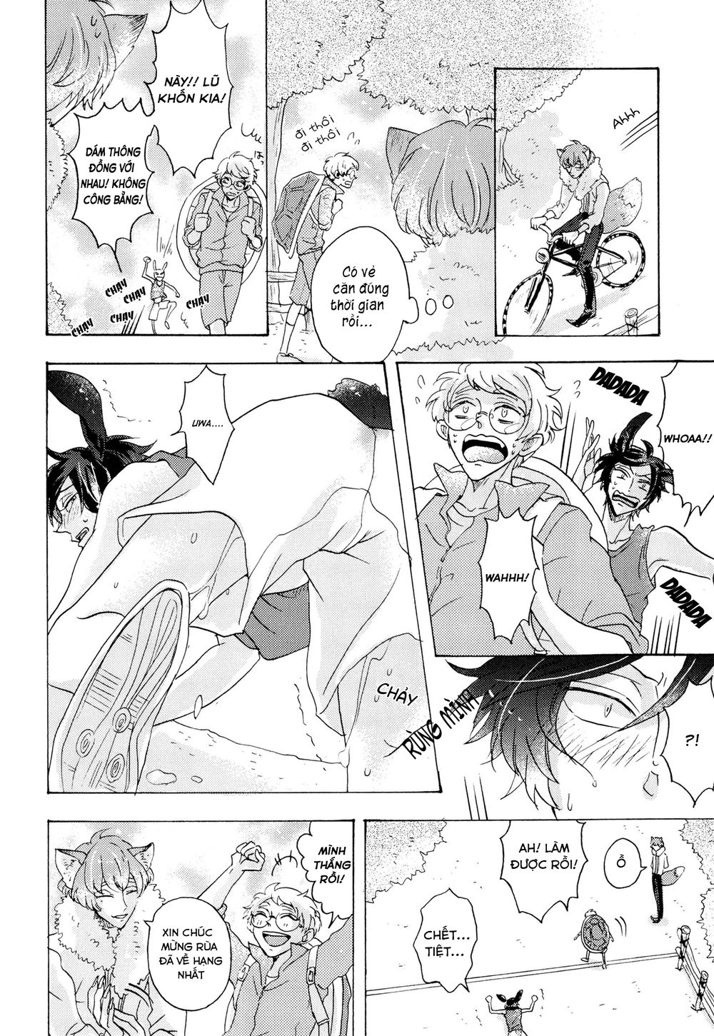 Shitsuji Kanzaki No Yuuutsu Chapter 5 - 27