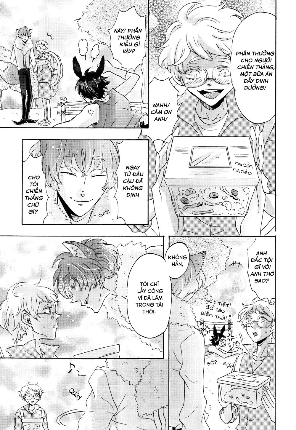 Shitsuji Kanzaki No Yuuutsu Chapter 5 - 28