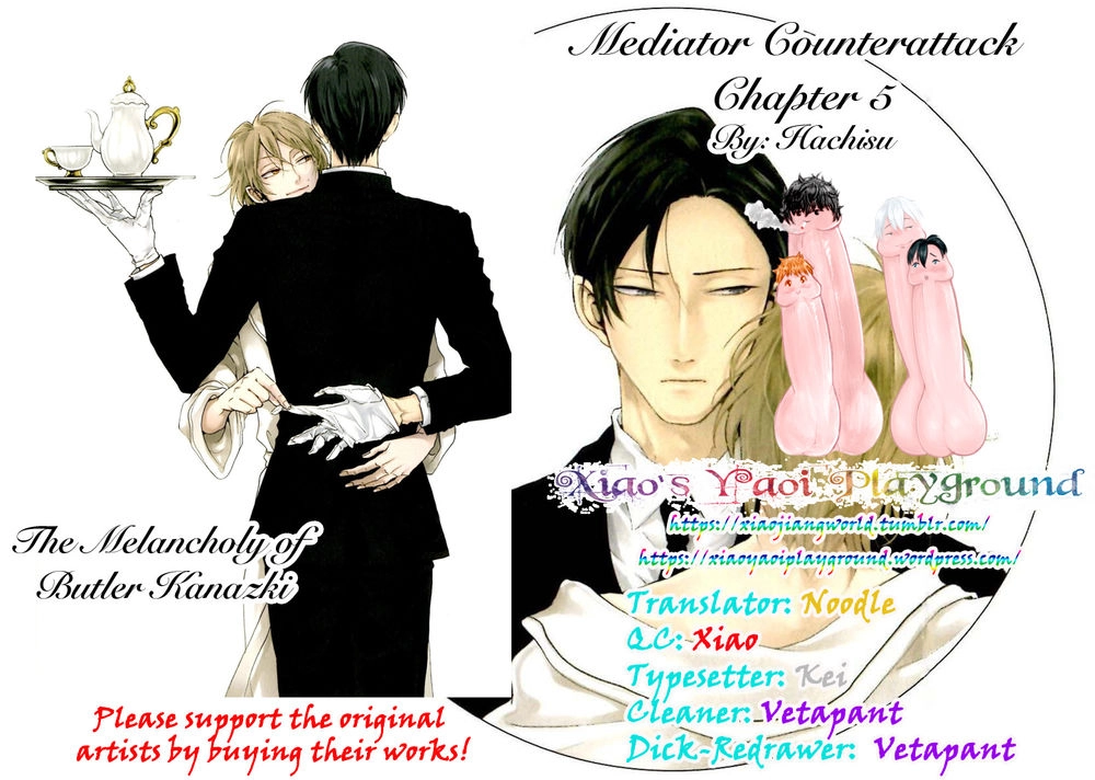 Shitsuji Kanzaki No Yuuutsu Chapter 5 - 30