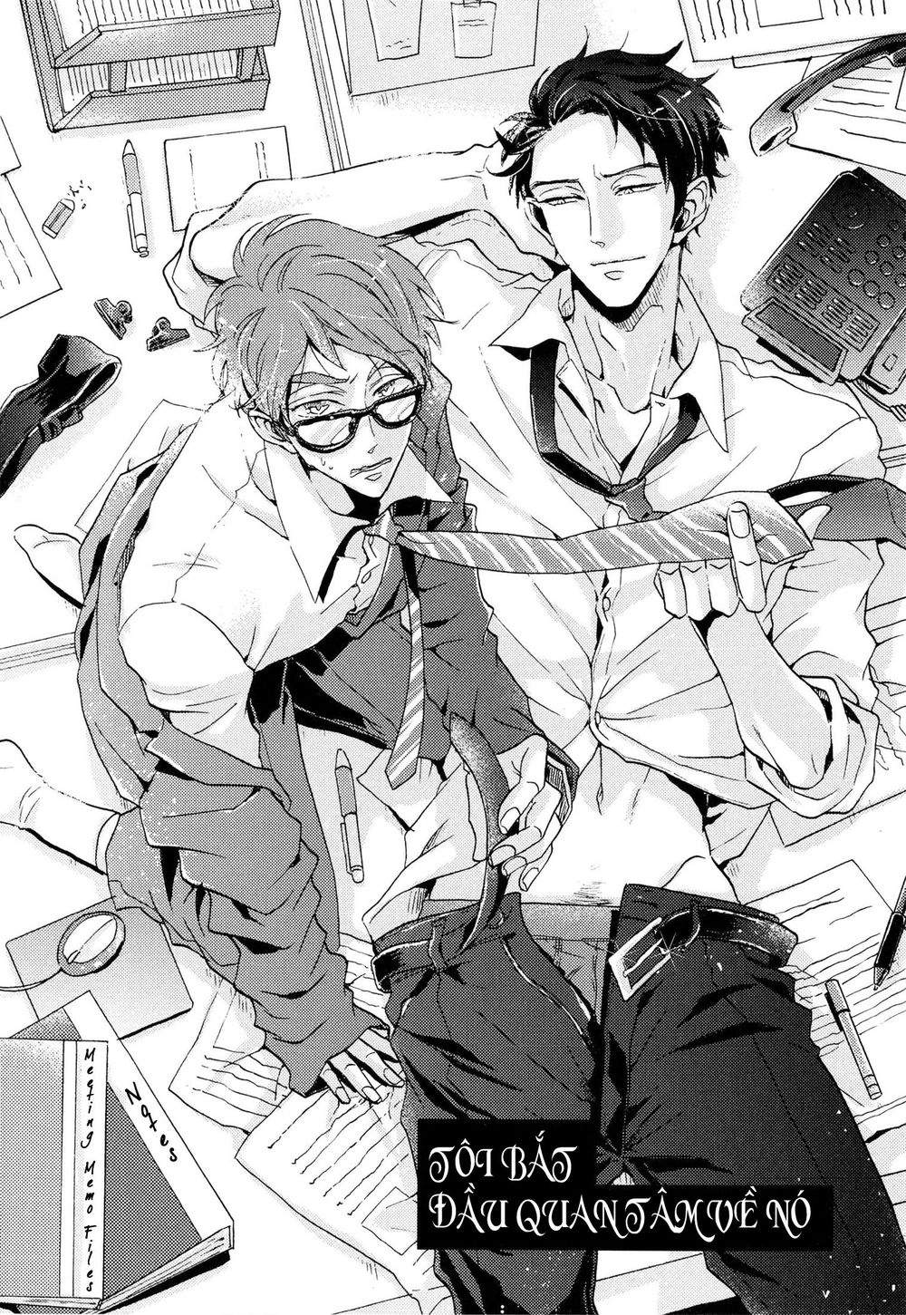 Shitsuji Kanzaki No Yuuutsu Chapter 6 - 5