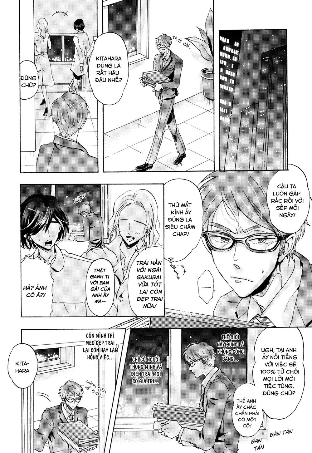 Shitsuji Kanzaki No Yuuutsu Chapter 6 - 6