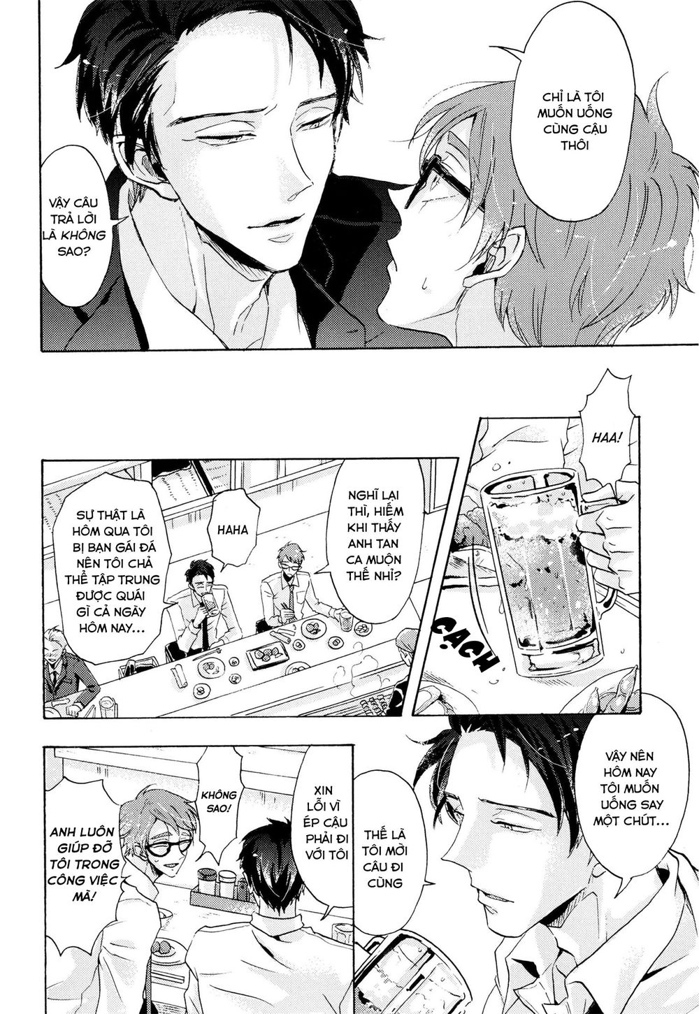 Shitsuji Kanzaki No Yuuutsu Chapter 6 - 8