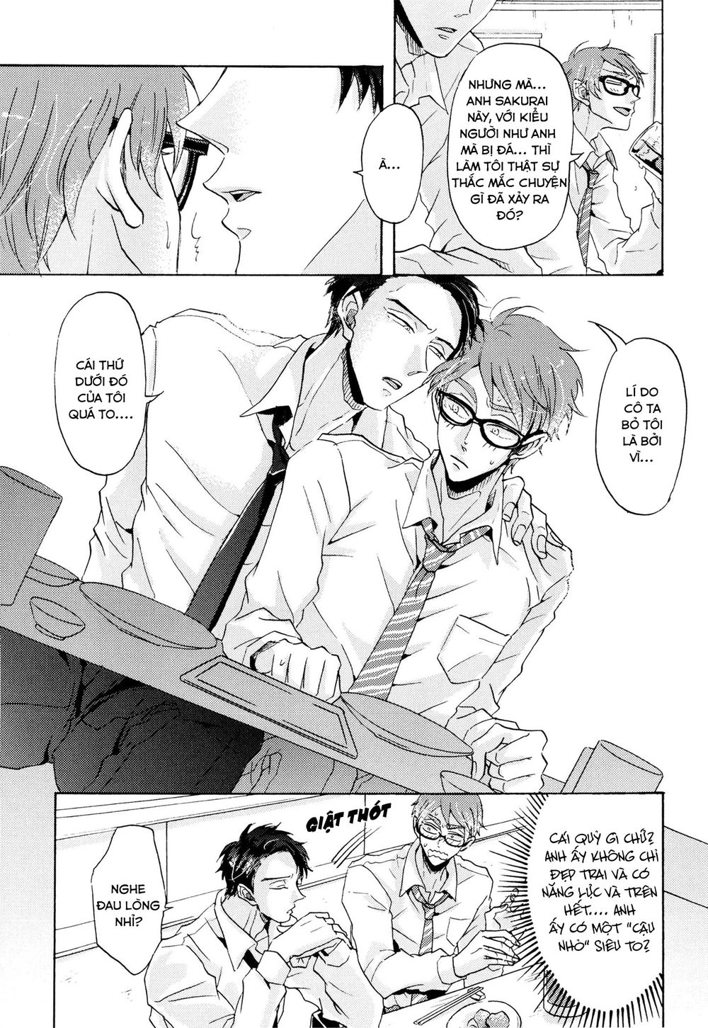 Shitsuji Kanzaki No Yuuutsu Chapter 6 - 9