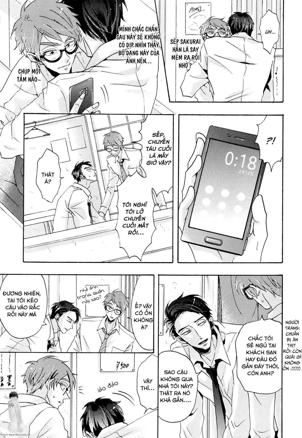 Shitsuji Kanzaki No Yuuutsu Chapter 6 - 11